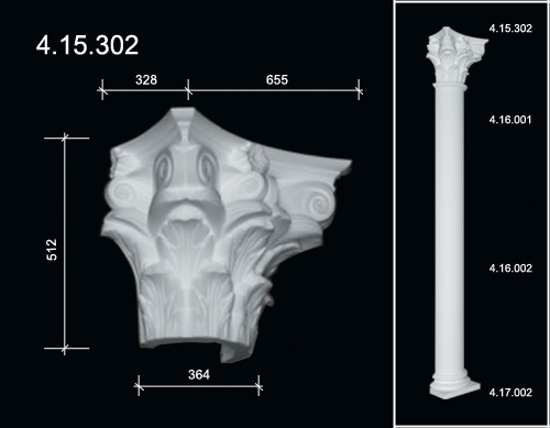 4.15.302 Poliuretāna puskolonnas kapitelis 
