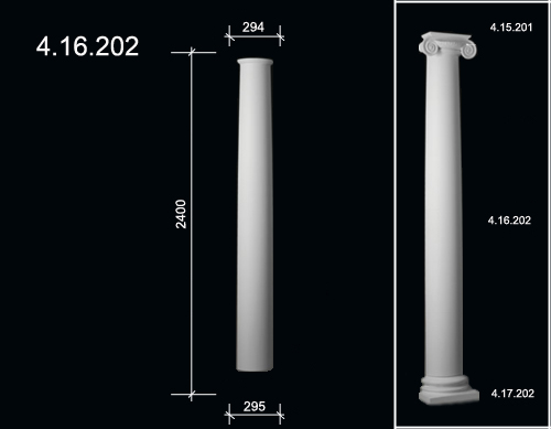 4.16.202 Ствол полуколонны   из полиуретана