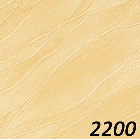 2200 Roller blinds / cream