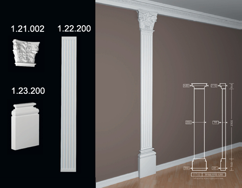 1.21.002+1.22.200+1.23.200 Polyurethane pilasters