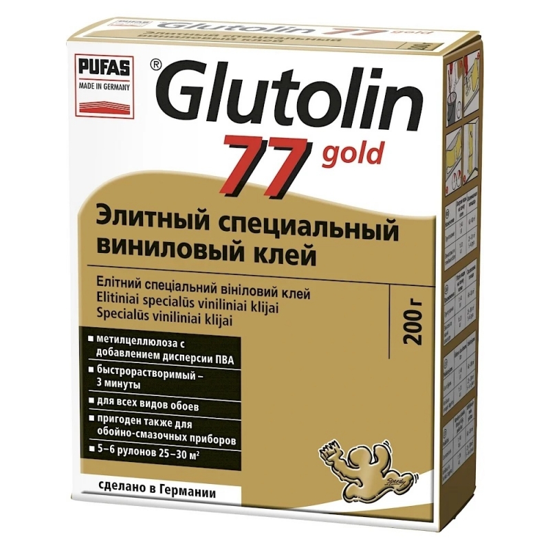 GLUTOLIN 77 Elītas speciālā vinila līme