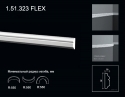 1.51.323 FLEX Polyurethane moulding