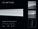 1.51.347 FLEX Poliuretāna moldings