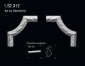 1.52.312 Polyurethane angular element