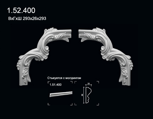 1.52.400 Polyurethane angular element