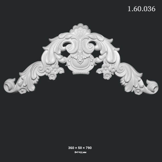 1.60.036 Poliuretāna ornaments
